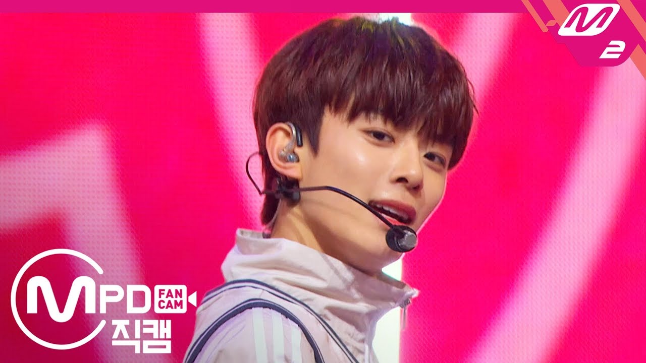 [MPD직캠] 베리베리 강민 직캠 '불러줘(Ring Ring Ring)' (VERIVERY KANGMIN FanCam) | @Premiere Showcase_2019.01.09