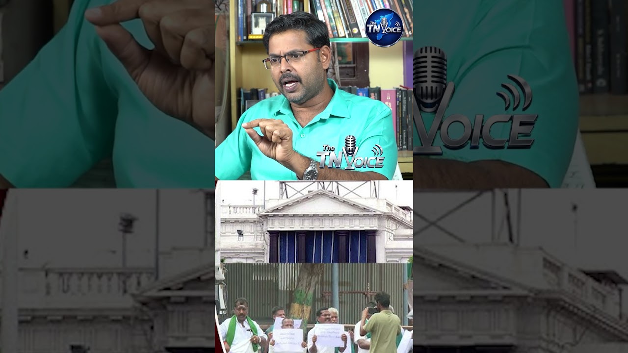 விவசாயத்துக்கு 134 கோடி ரூபாய் ஒரு பணமா...? Koteeswaran Interview
