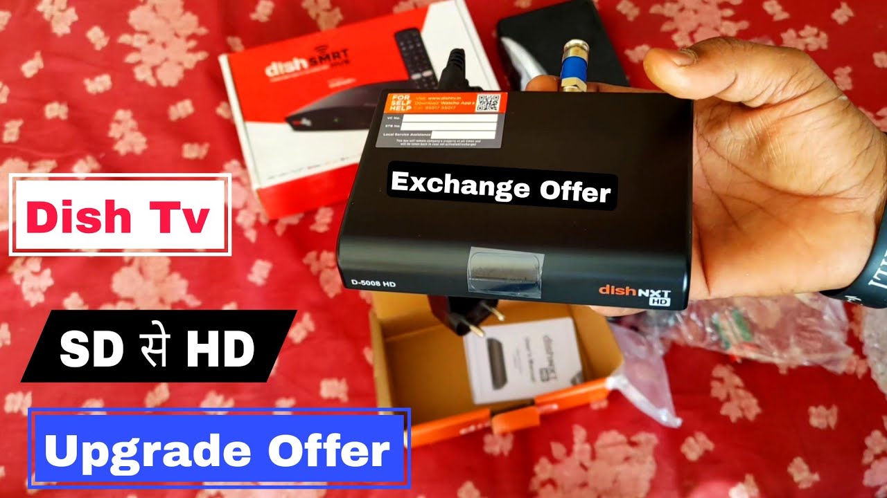 2026 Dish Tv Upgrade Offer | Dish Tv Set Top Box Upgrade Offer | Dish Tv Offers | Dish Tv Update