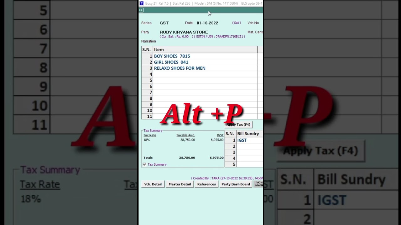 How to Print Sale Invoices Directly in Busy Software Using Shortcut Keys #shortvideo #shorts #sho...