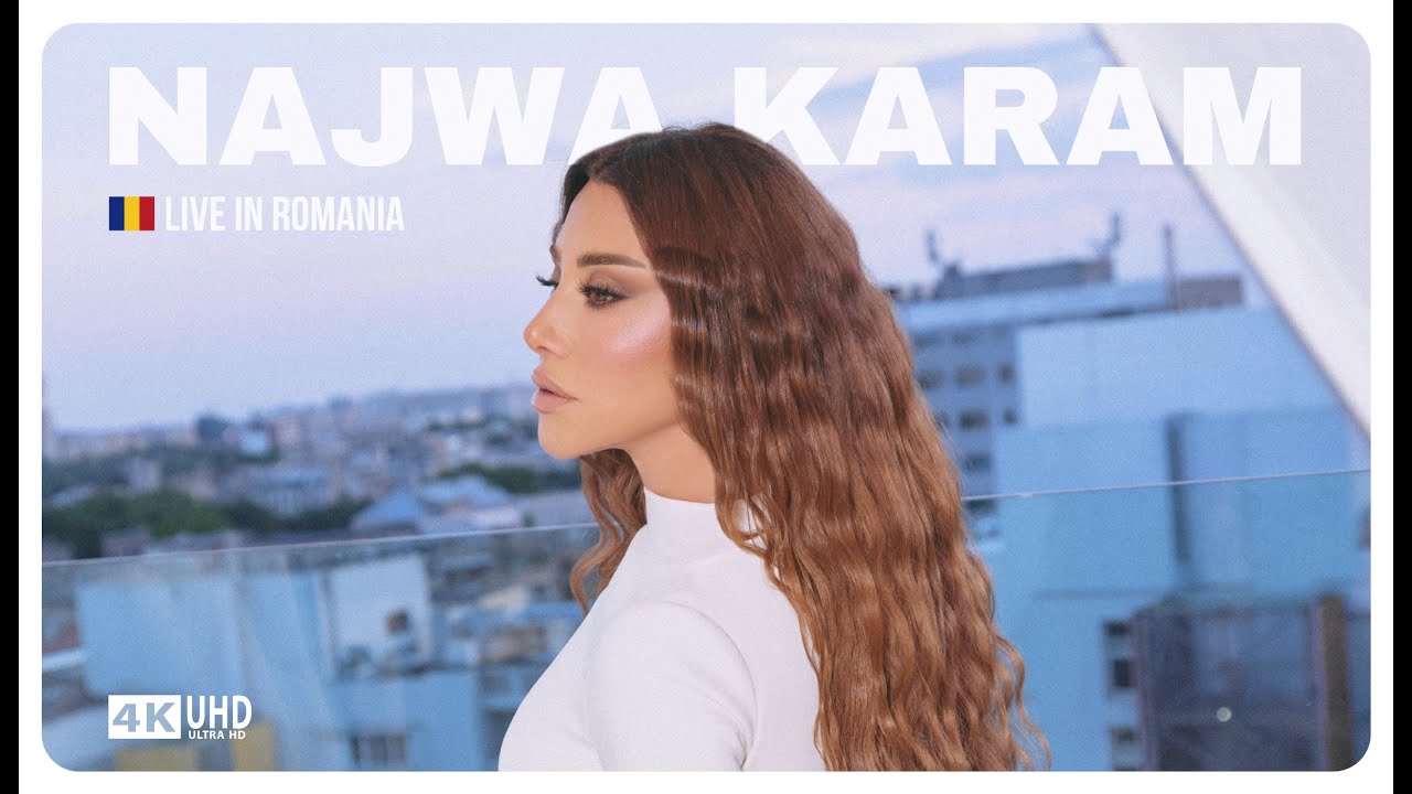 Najwa Karam Live In Romania🇷🇴 (2024) - حفل نجوى كرم في رومانيا