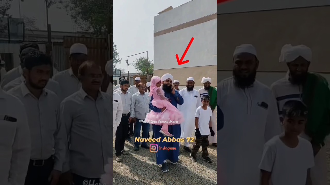 Sayyed Aminul Qadri Sahab