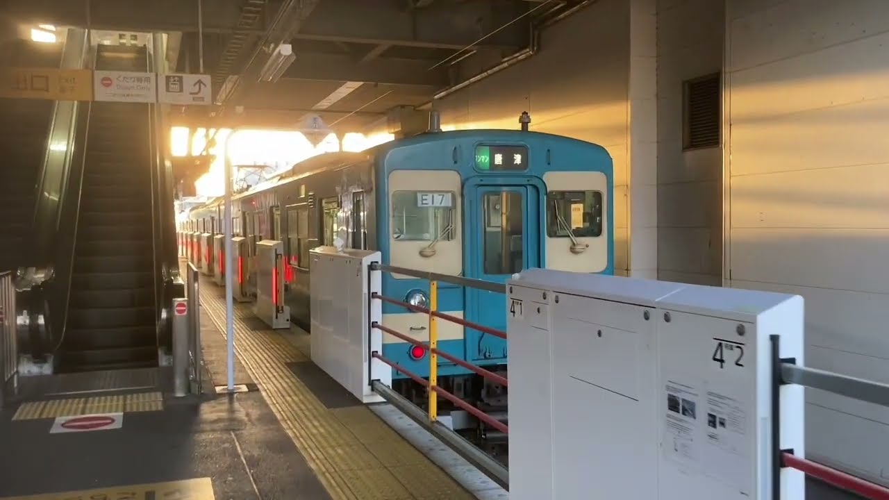 2026.2.23 筑肥線　１０００系など