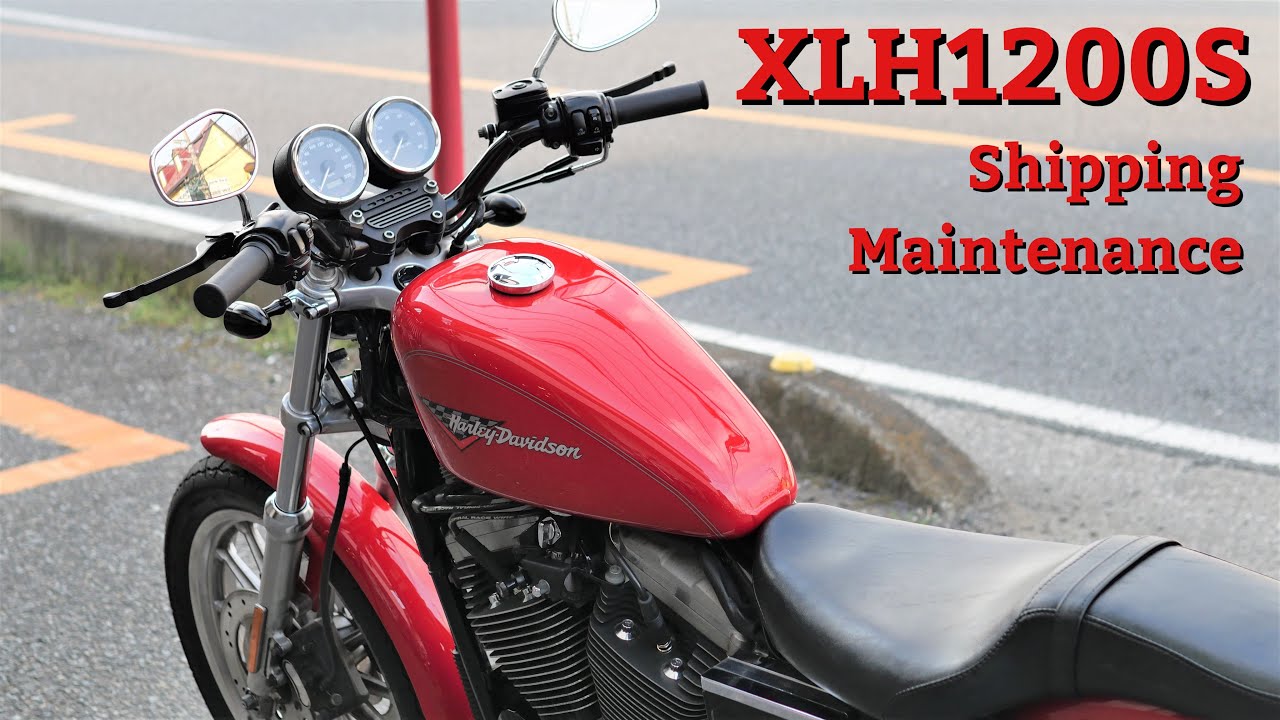 【出荷整備】②カートリッジ式フロントフォークの整備 XLH1200S Maintenance of cartridge-type front forks