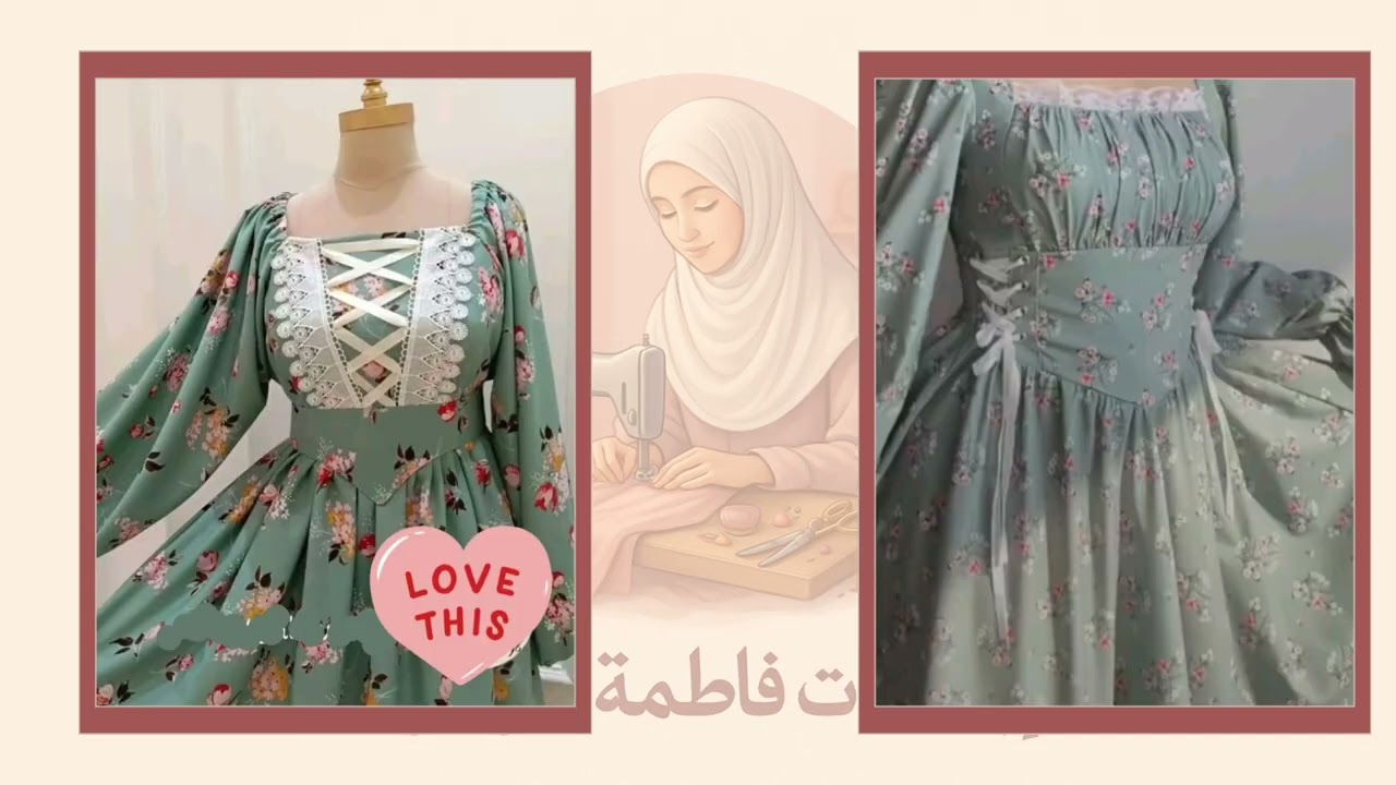موديلات ارواب صيفية رووووعة 🎀🎀
