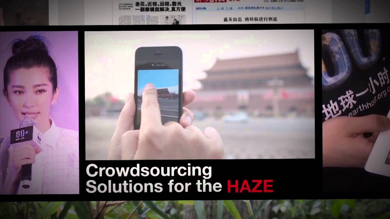 Earth Hour 2015 Official Video