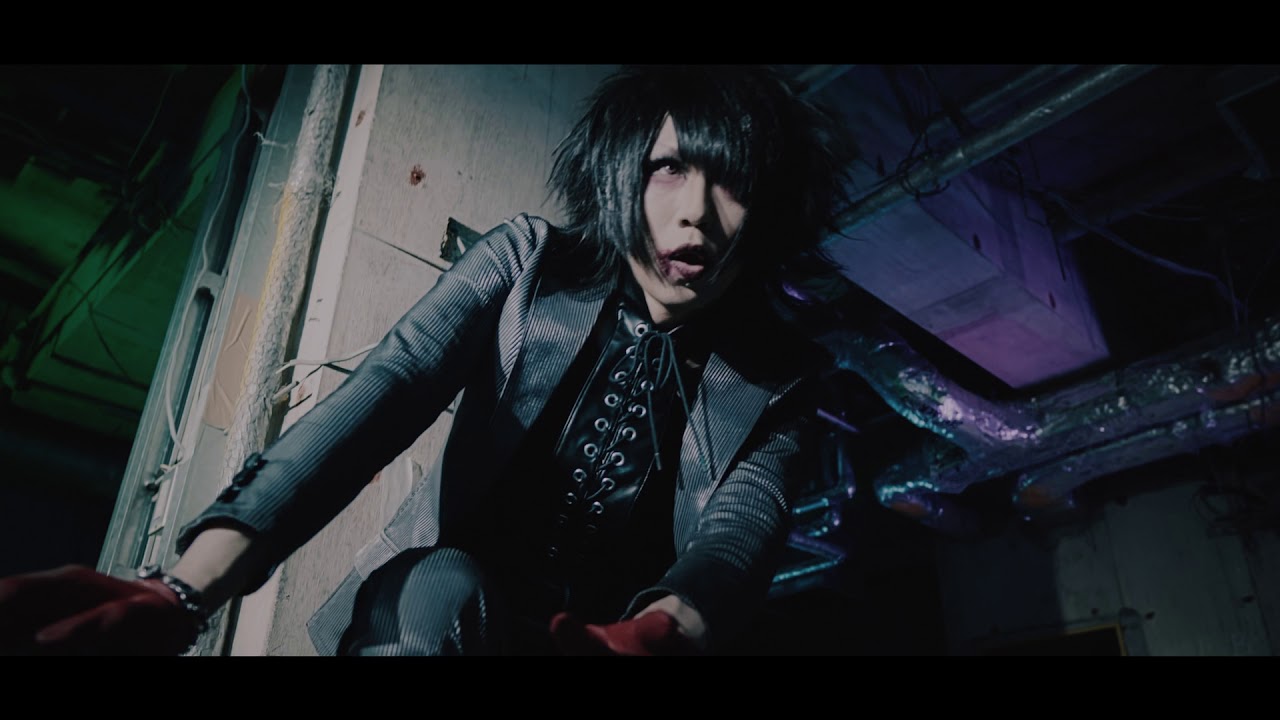 SAVAGE 【失格ストロベリー】MV