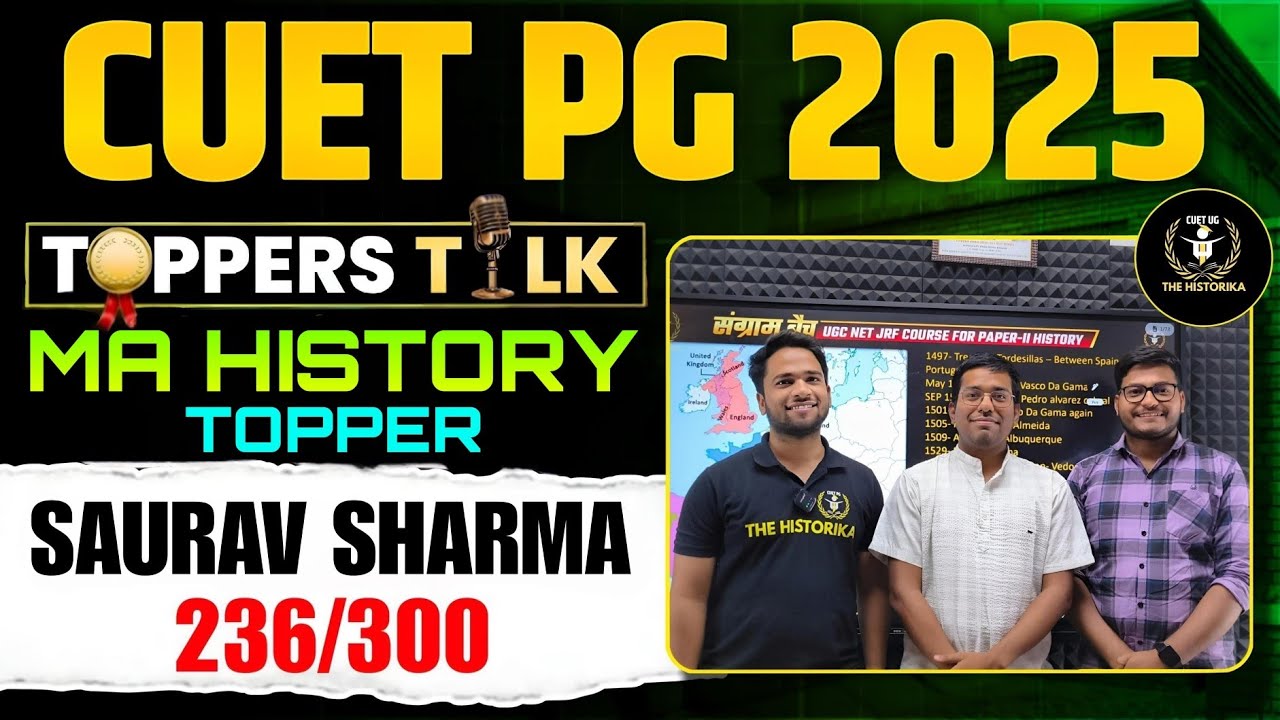CUET PG 2025 History Topper saurav sharma। 236/300।Best strategy for MA History 2026।#topper #air1