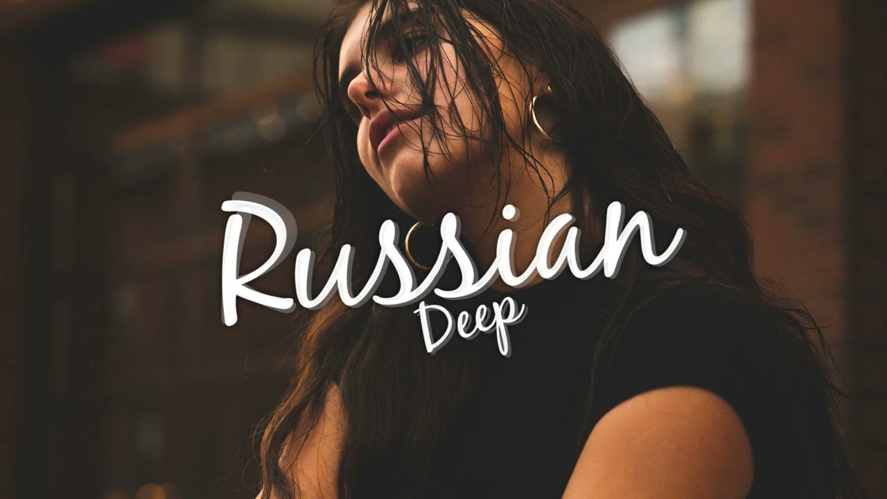 Jah Khalib & Клава Кока - Я тебя не жду (Emotional Deep House Remix)