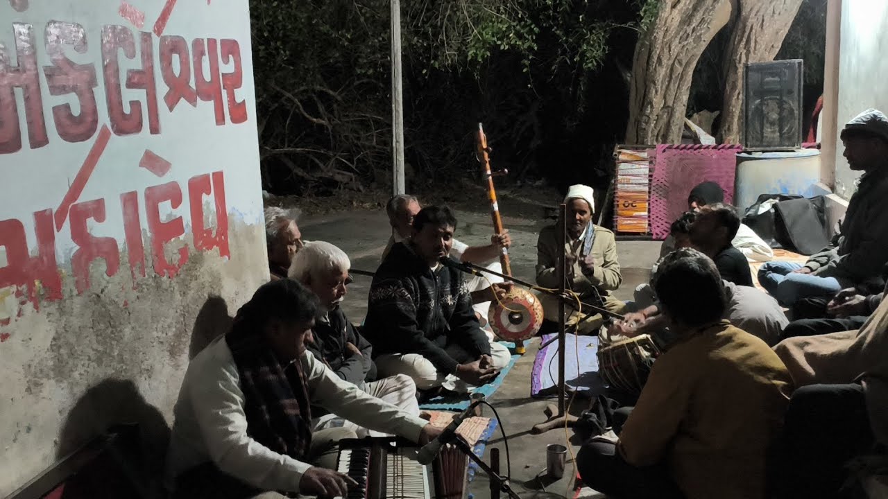  Gujarati bhajan #bhajan vlog 19 #vlog19 