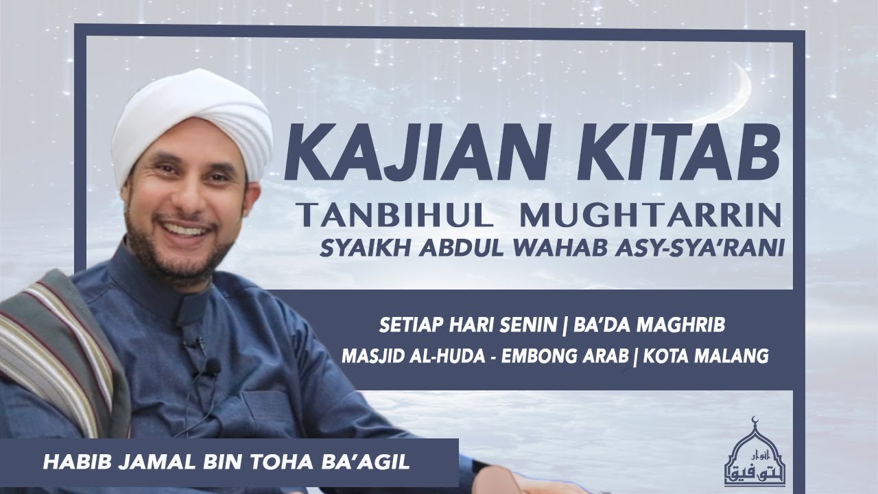 BAGAIMANA MUSTAJABNYA DOA PARA SALAF | HABIB JAMAL BIN TOHA BA'AGIL