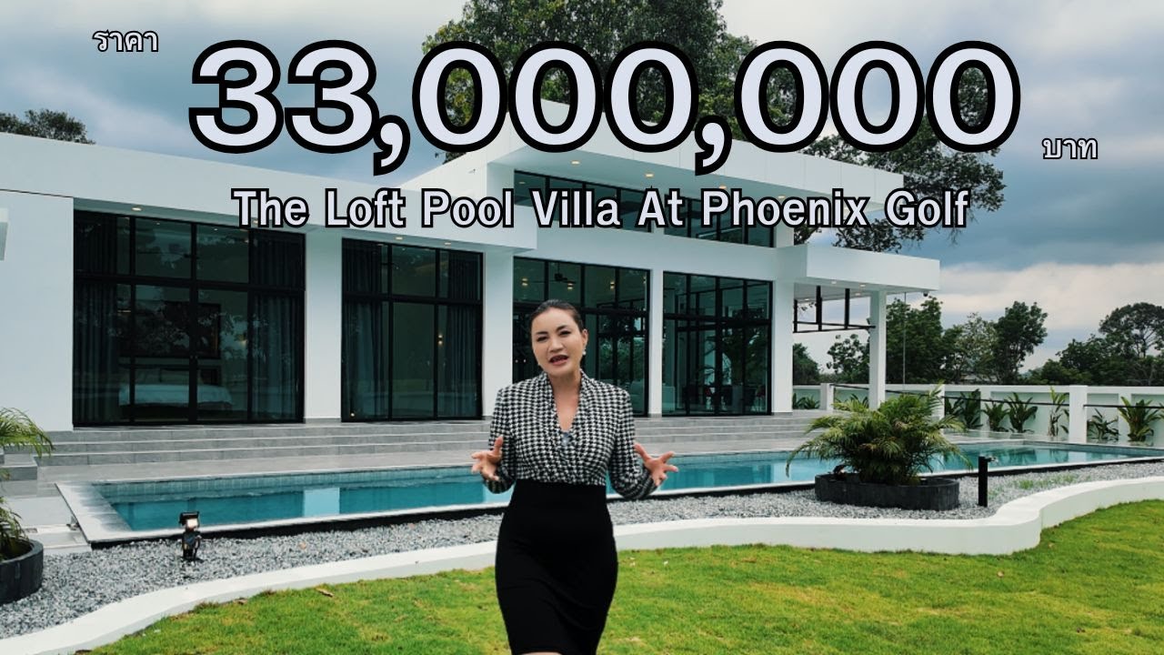 The Loft Pool Villa At Phoenix Golf  
