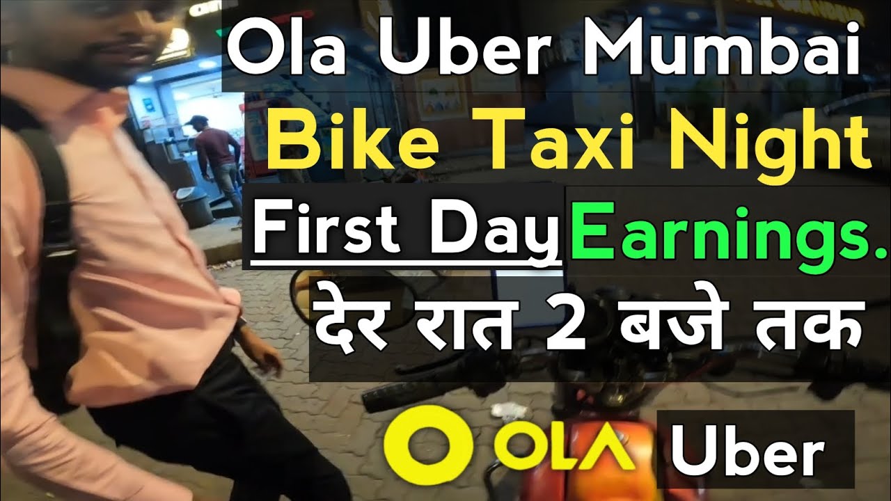 Ola Uber Bike Taxi Mumbai || Bike Taxi Job || Uber Earnings || Ola Earnings || Bike Taxi Night 2 AM