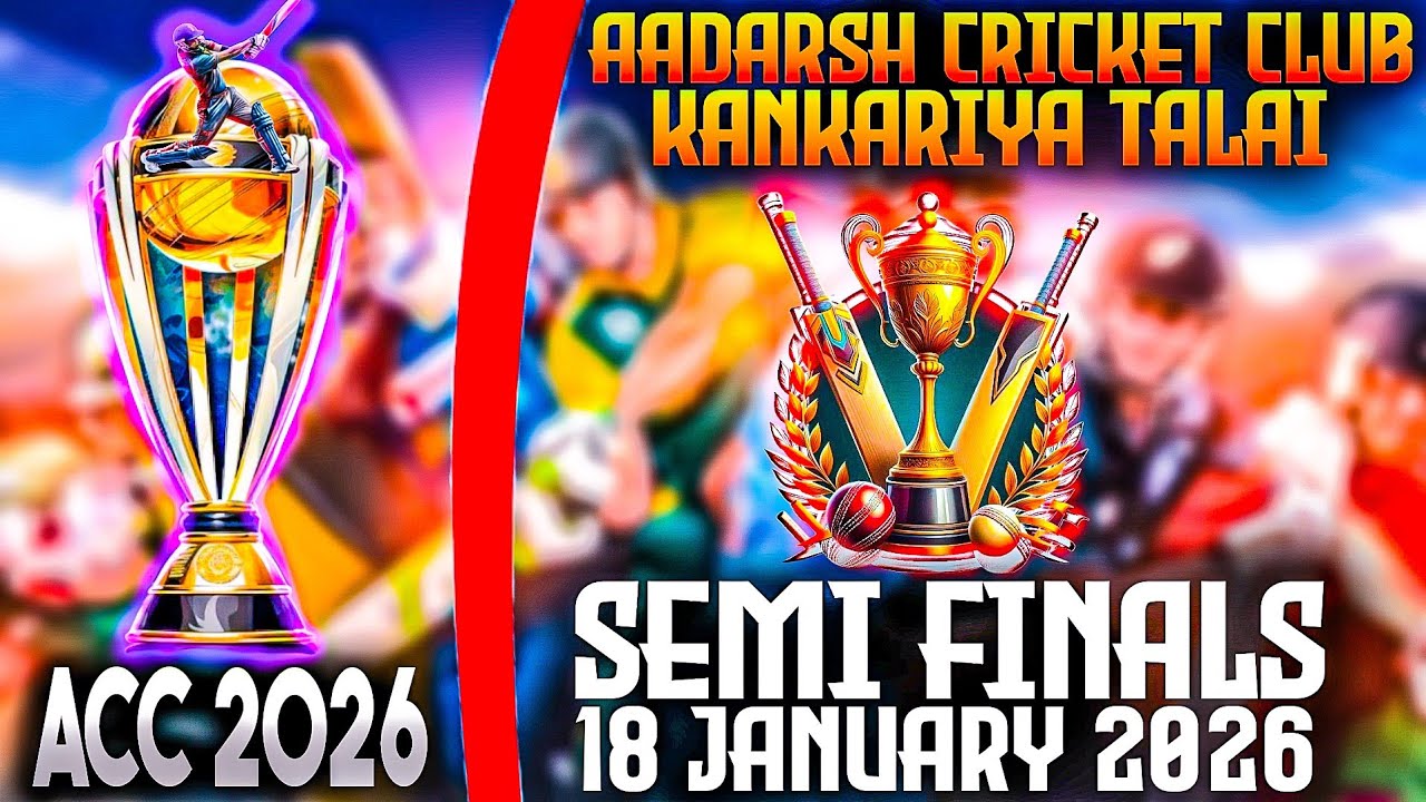 कांकरिया तलाई vs माधोपुर/ kankariya talai vs madhopur 🏏