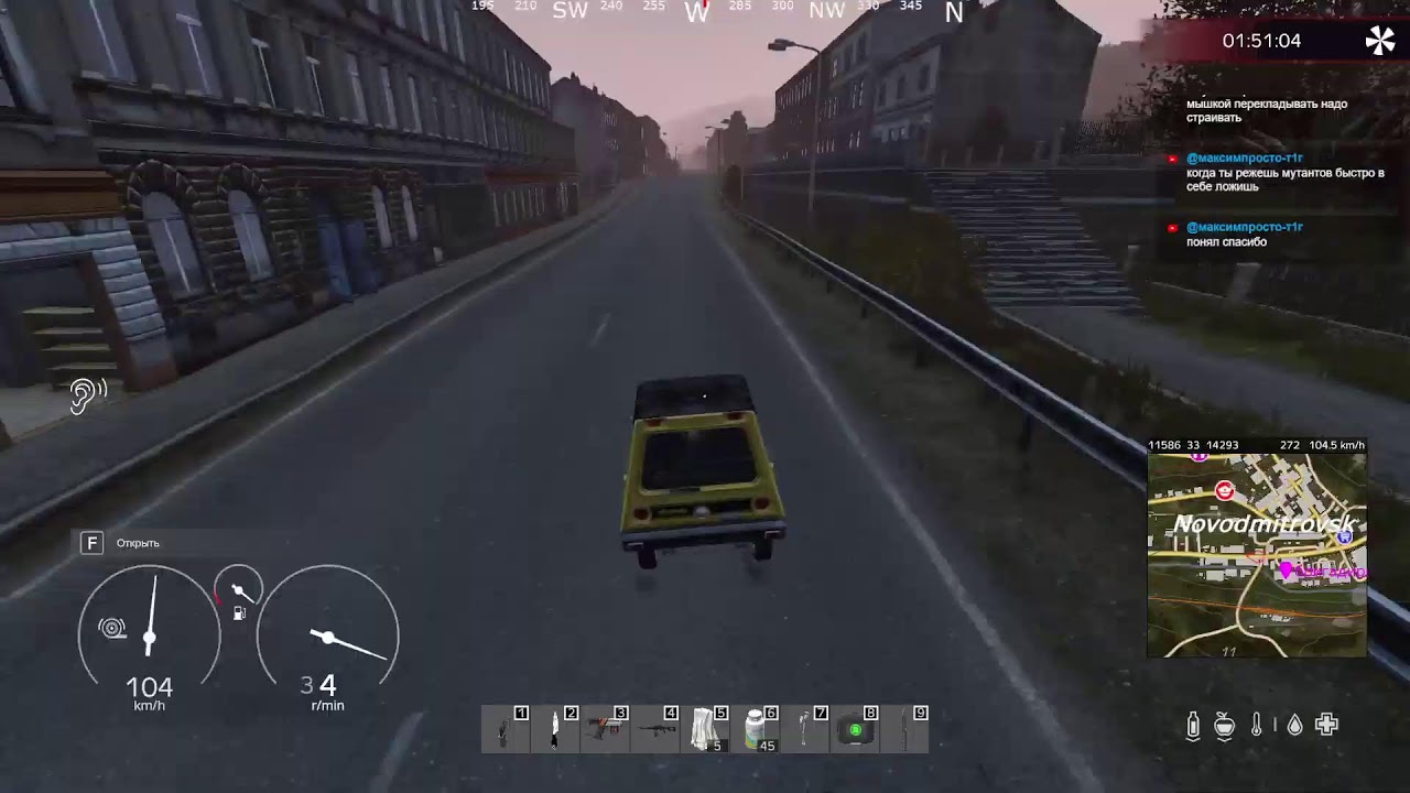 Dayz EVO PvE | Chernarus.  BattlePass. #EVOPVE #dayz