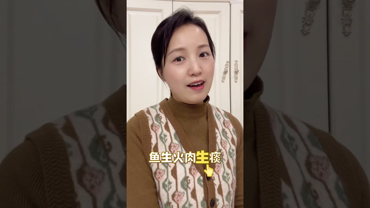 积食内热，4类食物千万别碰！
