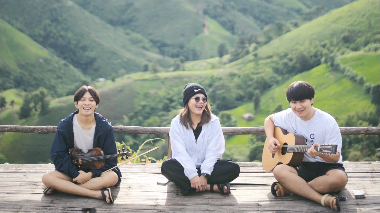 ฤดูกาล - WARIN วรินทร์ live at จุดชมวิวกิกอคอบ้านห้วยเฮี๊ยะ ปางมะผ้า