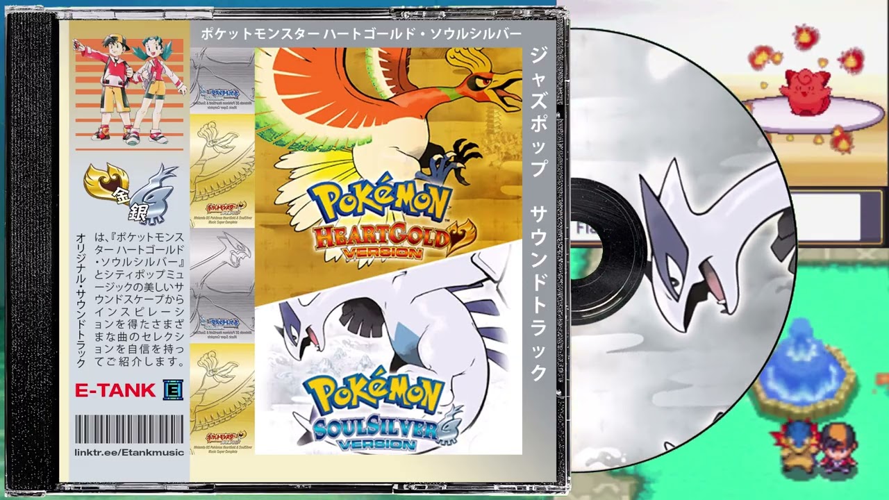 Pokemon Heart Gold/ Soul Silver City Pop Remix ~ Smooth VGM Soundtrack