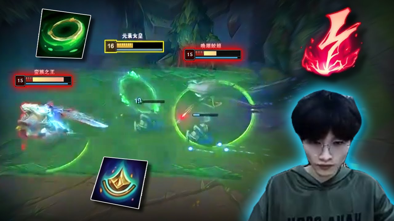 BeiFeng : His Qiyana Mechanic is Phenomenal - Engsub