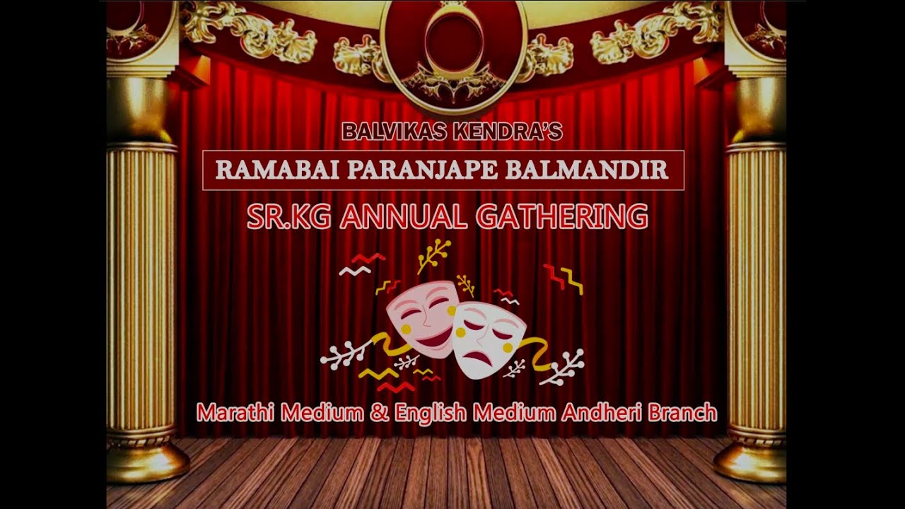Ramabai Paranjape Balmandir || Anual Day || 2022-23