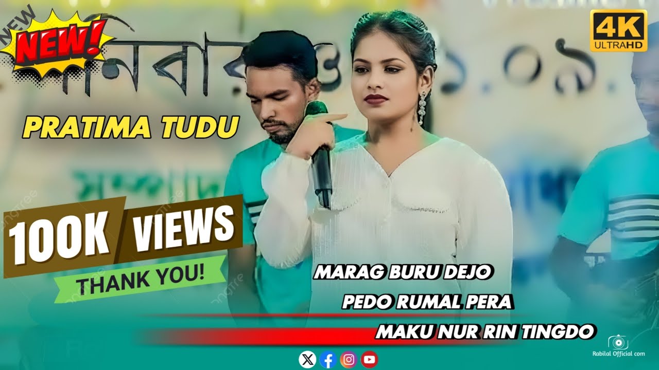 PRATIMA TUDU || MARAG BURU DEJO PEDO RUMAL PERA MAKU NUR RIN TINGDO 2025 ORCHESTRA VIDEO