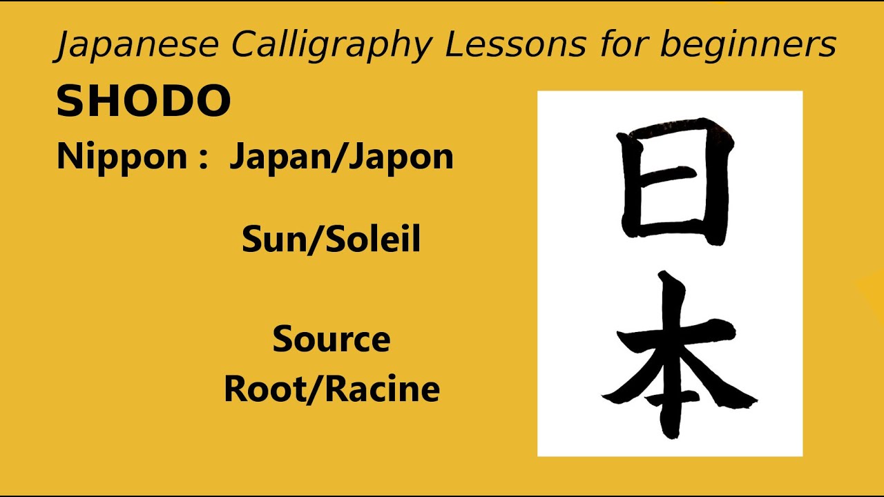 SHODO for beginners 10 : JAPAN / JAPON - 