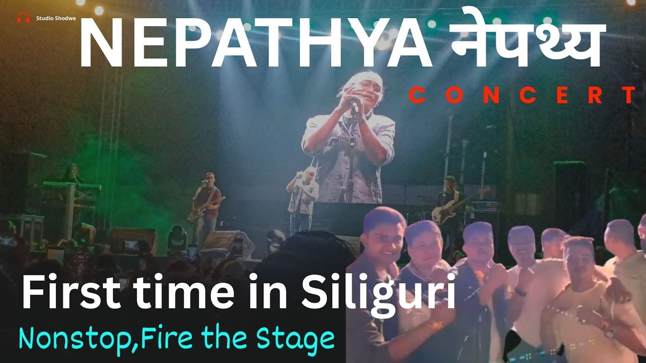 NEPATHYA, FIRST TIME IN SILIGURI #vlog #dailyvlog #work #india #tourism #sikkim #adventure #concert