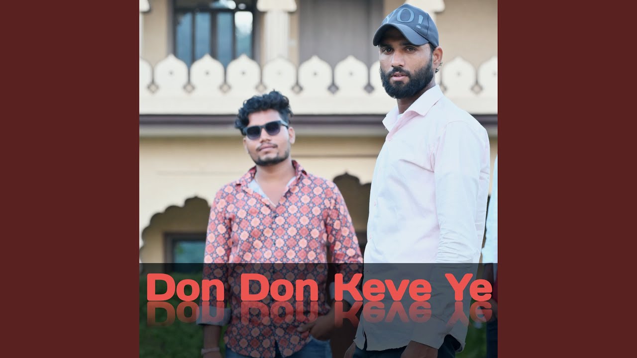 Don Don Keve Ye