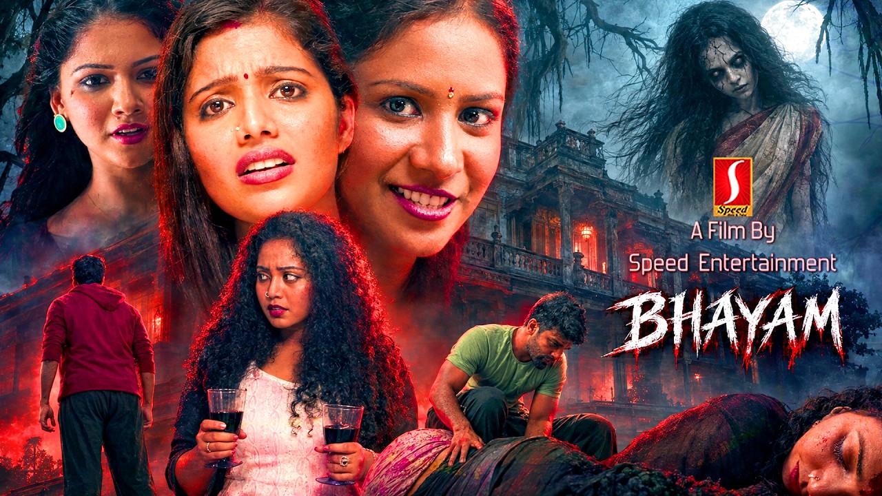 Bhayam Tamil dubbed Mystery Horror Thriller full movie | Speed Rasheed | Adhil | Hima | Akshara
