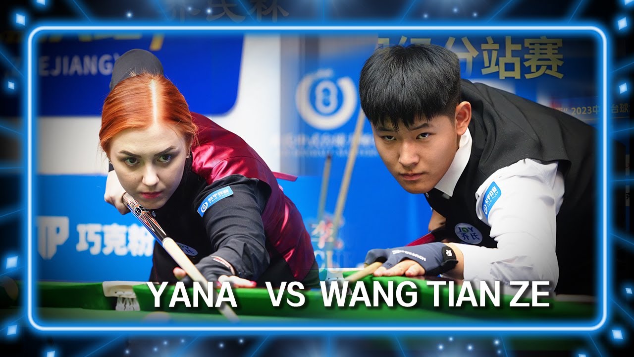 Yana (BLR) VS Wang Tian Ze(CHN) | 2023 JOY Heyball Masters Jiaxing Station