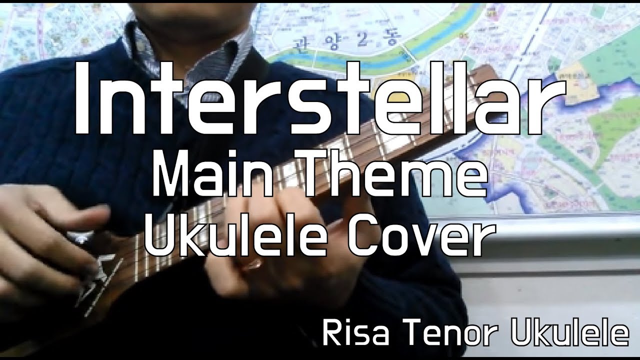 Interstellar main theme (ukulele cover)