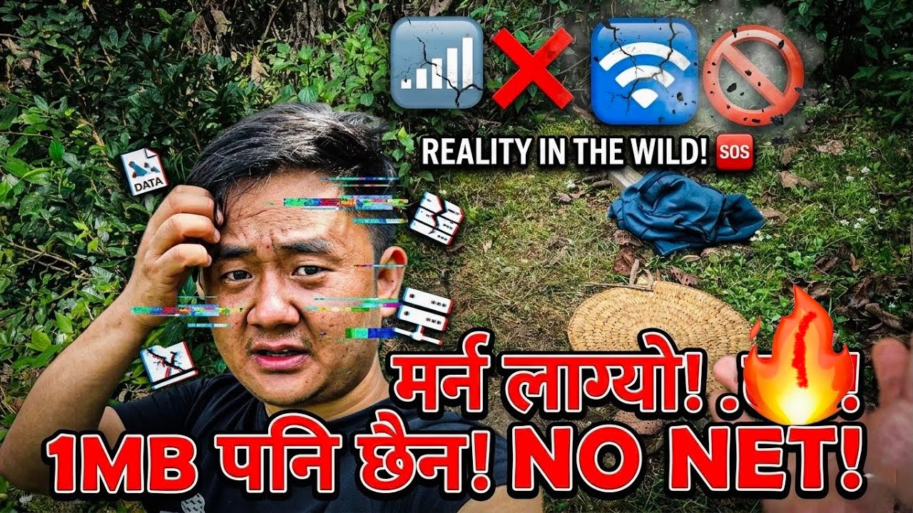 Mero Gau Ko Khana🥘 Ani Dainiki | Village Cooking Vlog Videos