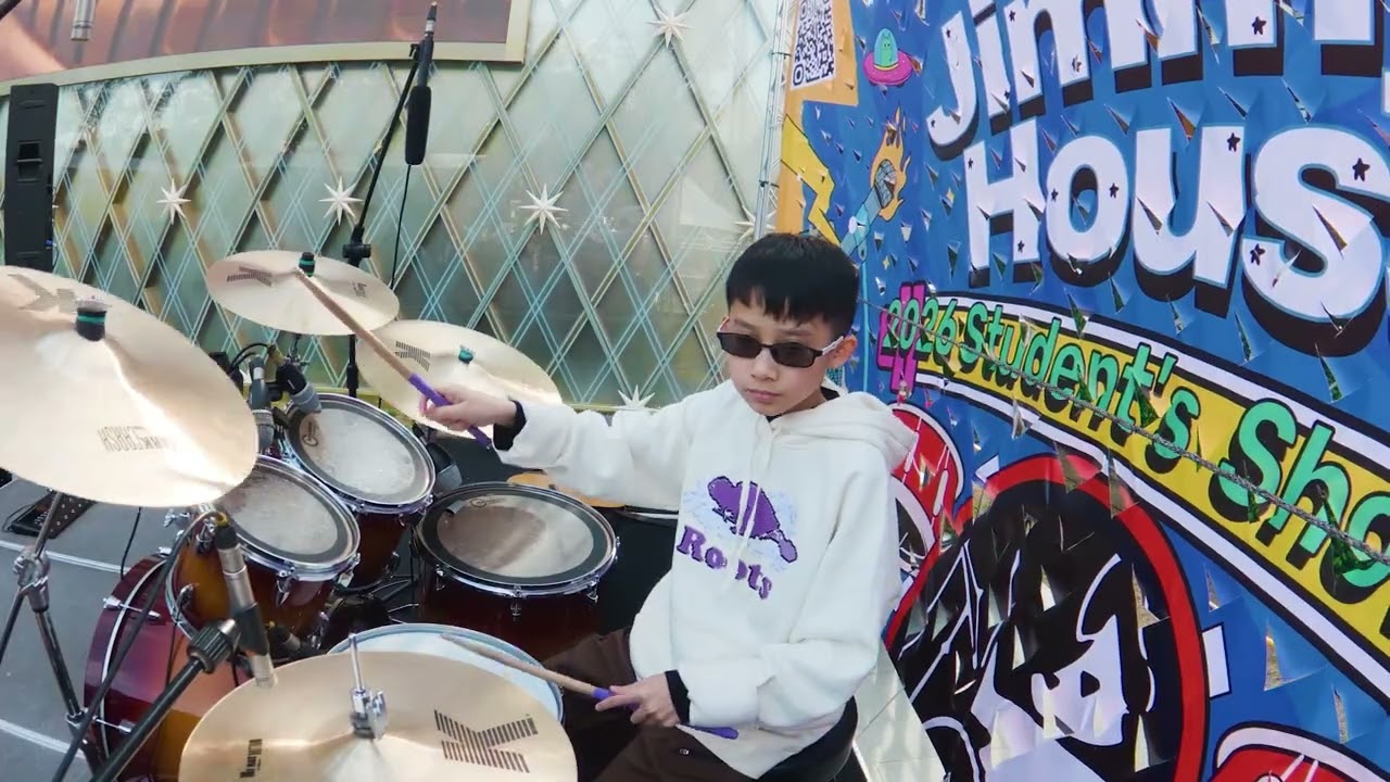2026吉米音樂冬季成果發表  就一起（Drum ＆ Guitar Cover by 群智 & 宥翔）