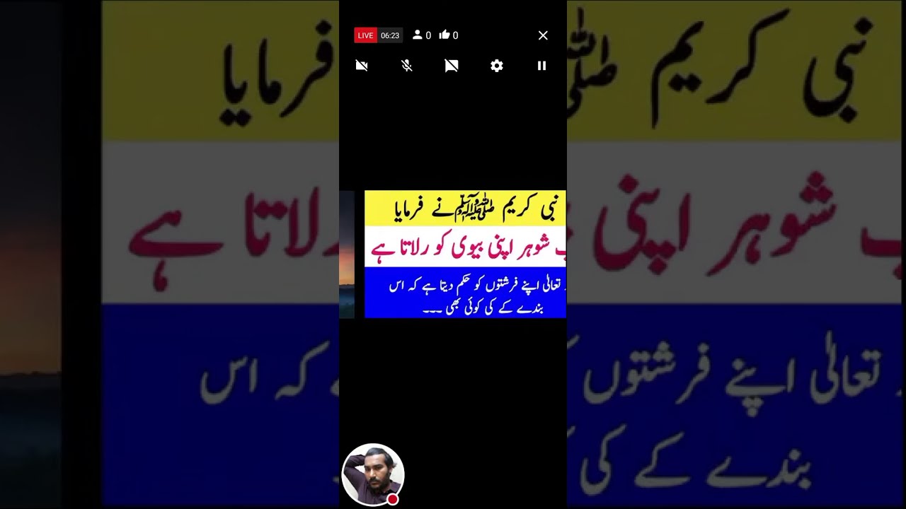 sattar lakho 2 is live!