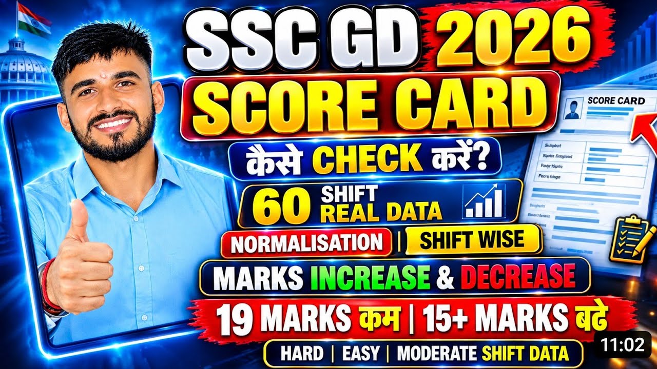 SSC GD 2026 Score Card कैसे चेक करें? 😱 60 Shift Real Data | Normalisation में 19 Marks कम 😳🔥#rwa 