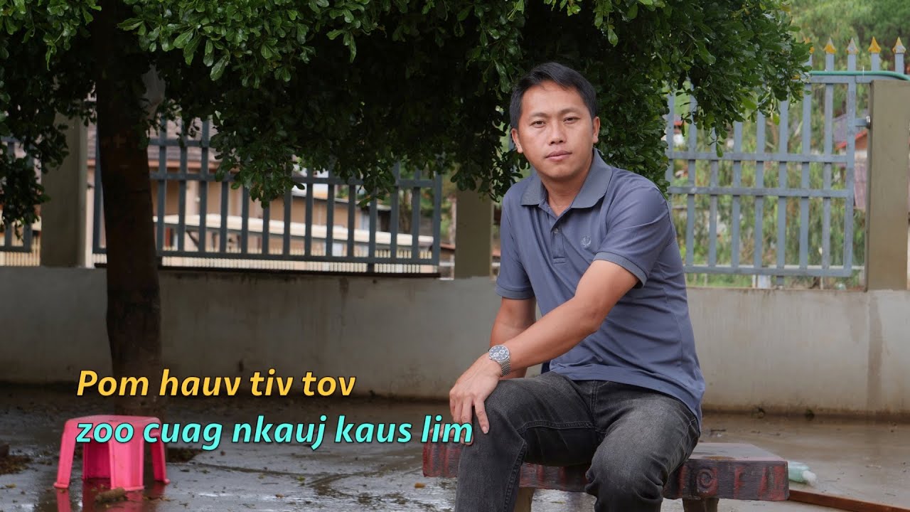 Pom hauv tiv tov zoo cuag nkauj kaus lim 5/22/2025