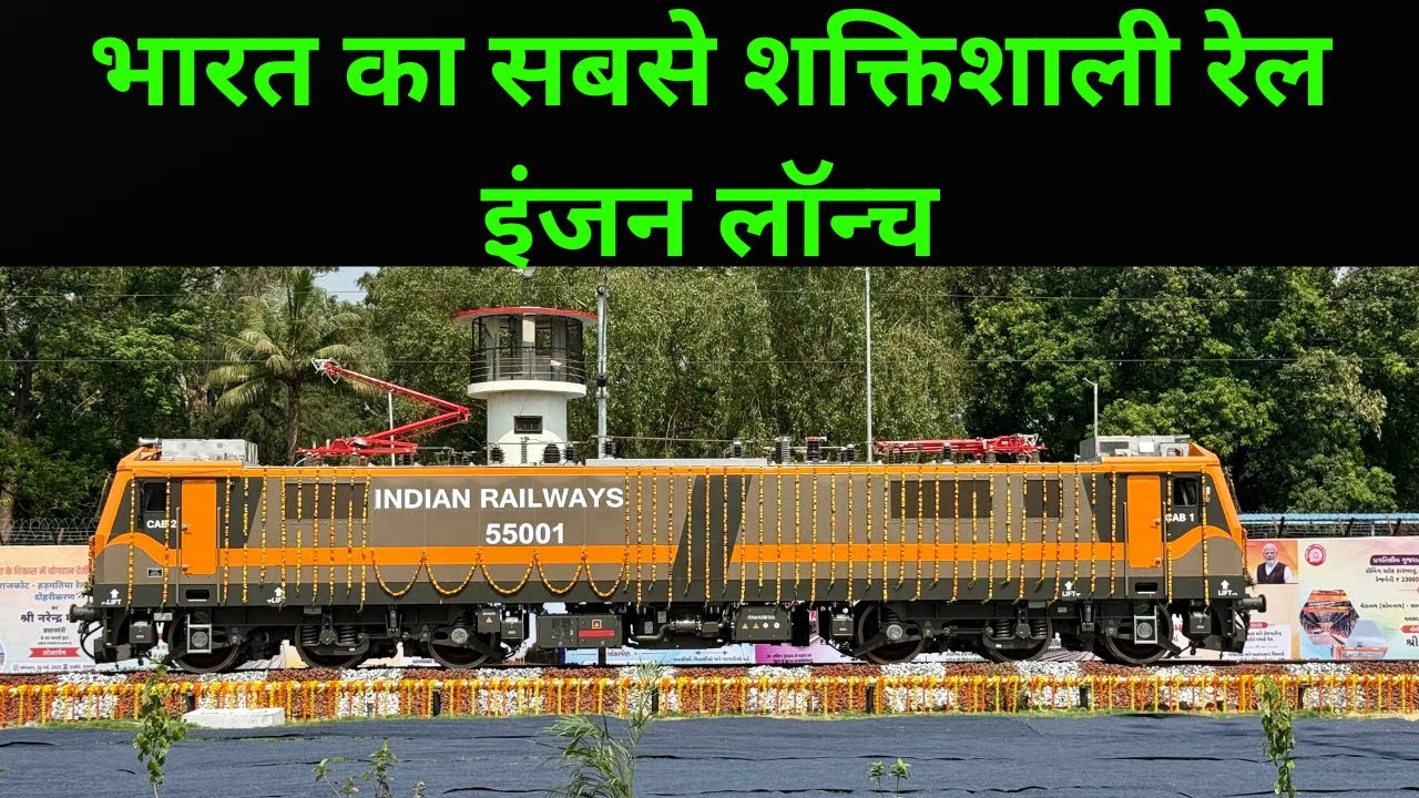 India’s 9,000 HP Locomotive Revolution: Must-Know Current Affairs for UPSC, SSC & Railways 2025