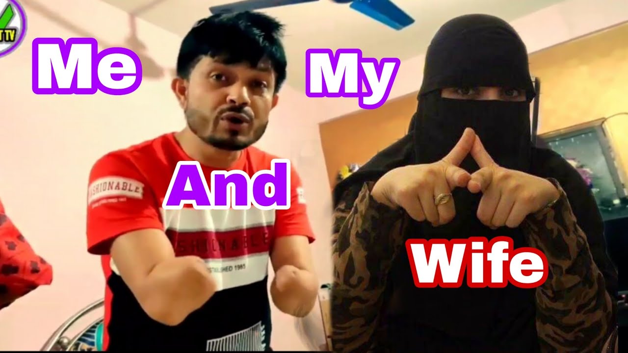 Me And My Wife Rohingya Short Film, Please Watch,