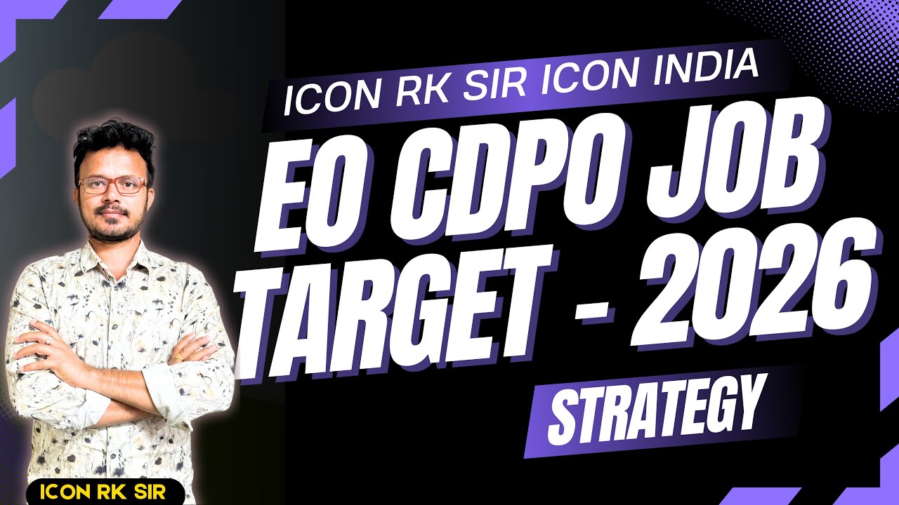 When and how to start preparation | EO CDPO Strategy 2026 | AP & TS Exams