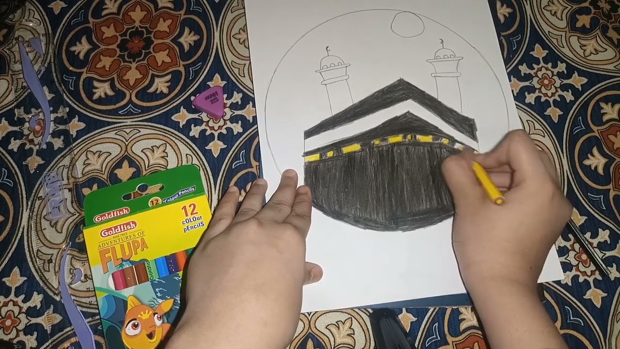 kaaba Drawing Tutorial | How to Draw kaaba for Beginners/Makka  Drawing very easy | step by step