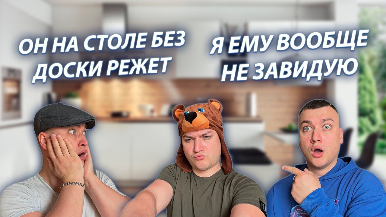 СЕРИАЛ 