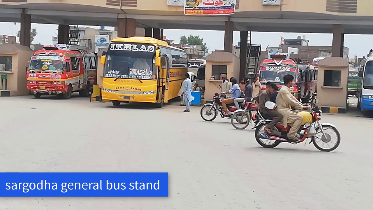 sada bahar coach | sargodha to quetta | Sargodha general bus stand | travel vlogs |