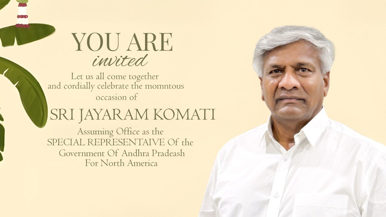 SRI JAYARAM KOMATI (Special Representative of the Government of AP for North America)