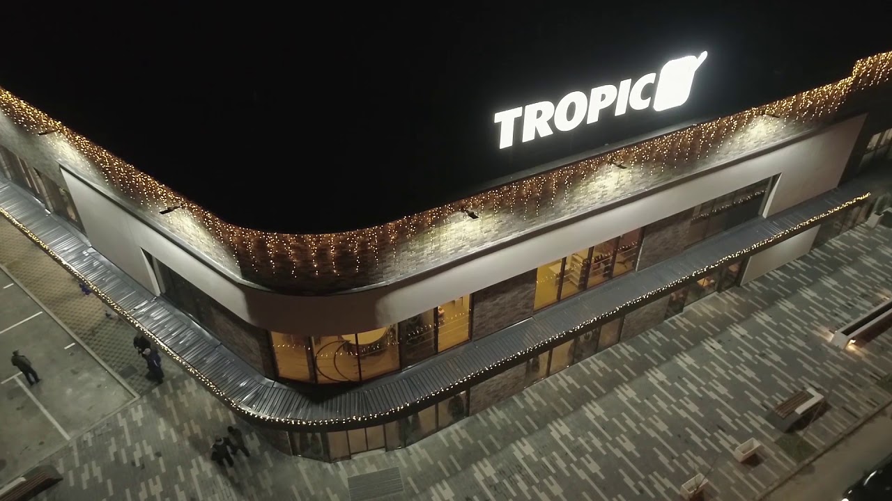 Tropic centar- Urije, Prijedor