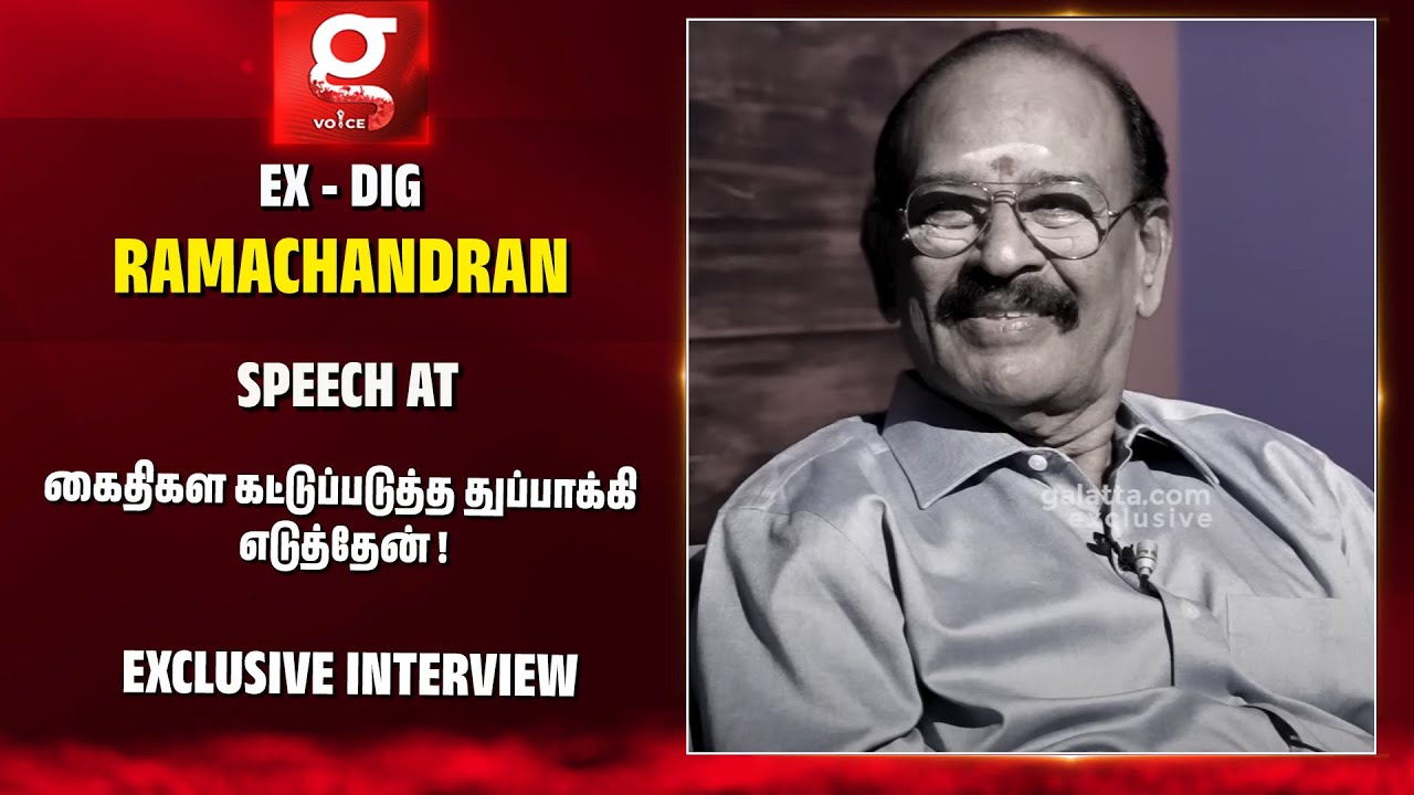 கைதிகள கட்டுப்படுத்த துப்பாக்கி எடுத்தேன் ! | Jailer | Ex DIG Of Prisons | Galatta Voice