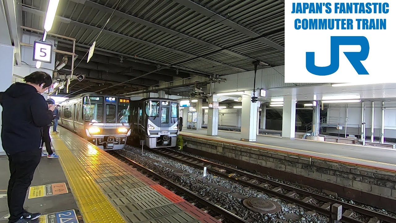 JR West Special Rapid Review