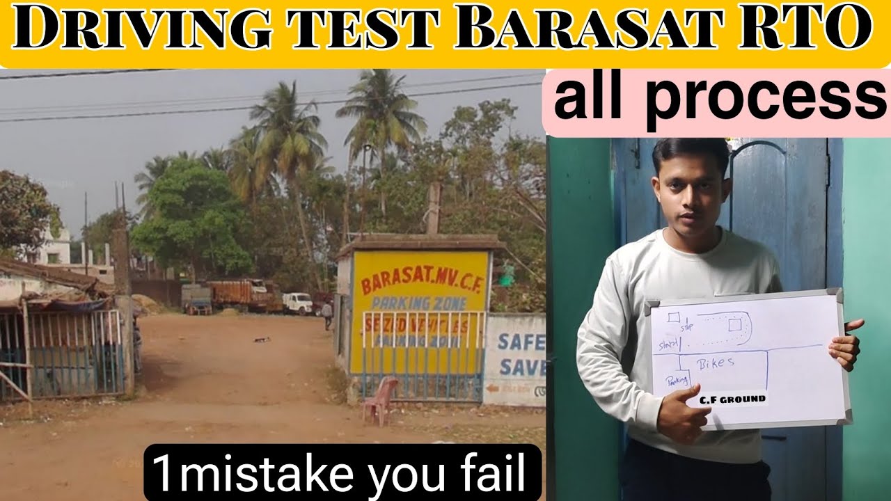 Barasat RTO driving test 2024 ll Barasat RTO demo hand signal ll #drivingtest #barasat #rto #2024