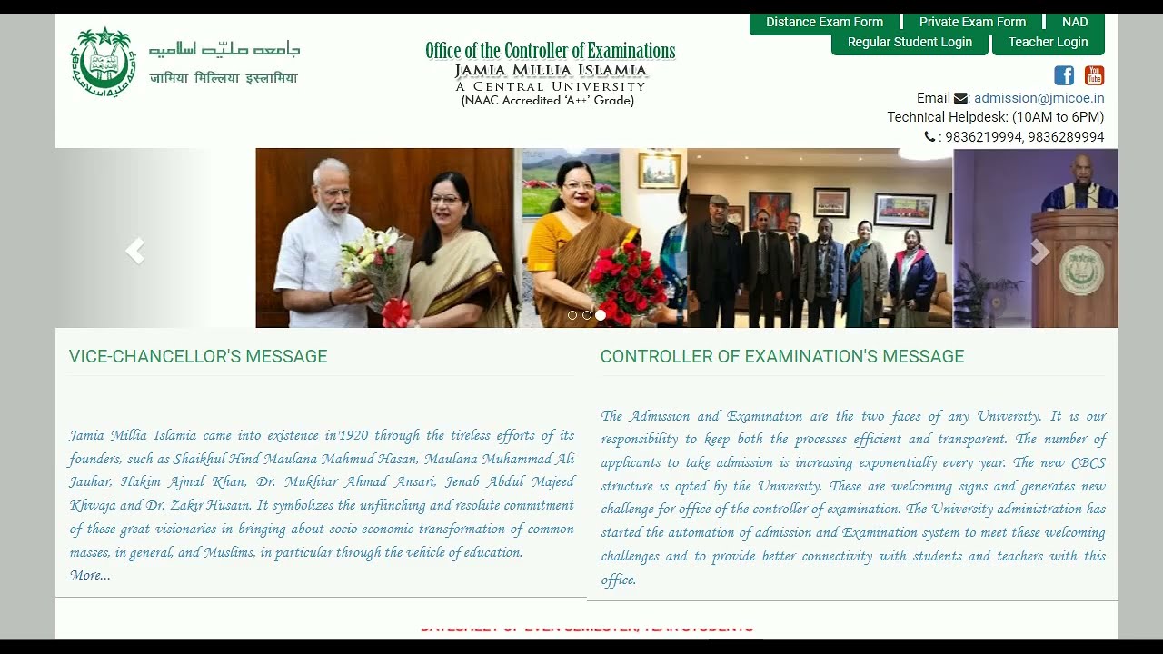 Jamia Millia Islamia University Admission 2024 Updates Today | JMI Admission 2024