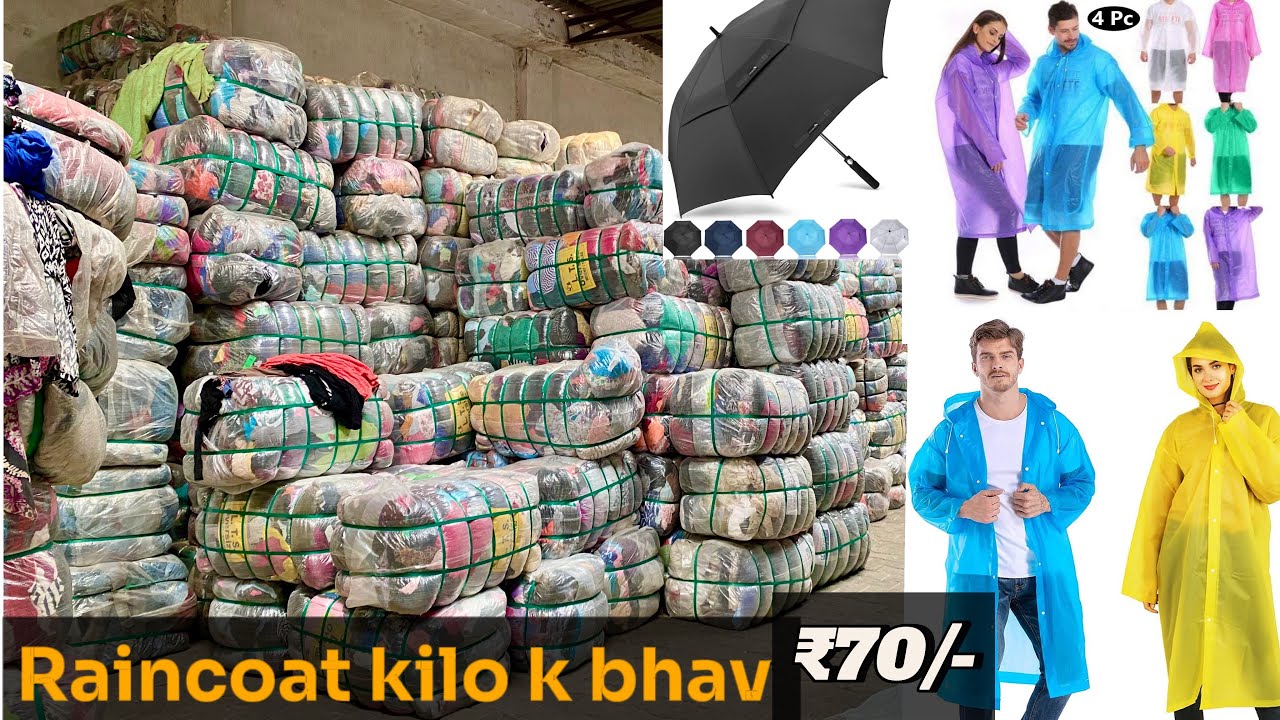 Raincoat kilo k bhav 45kg || raincoat wholesale market || export surplus clothes || #rain #raincoats