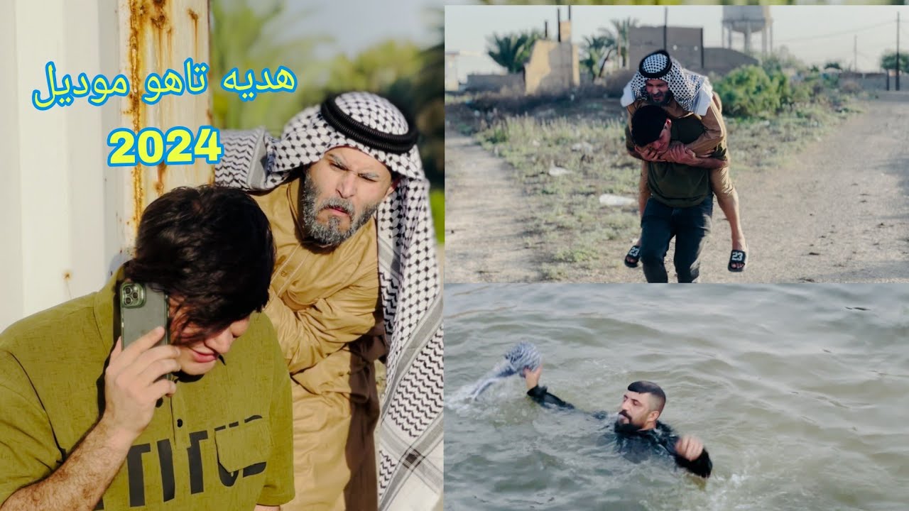 من تخلي مزرعتك أمانه يم بوده_انتحر الفلاح😂